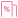Payroll software