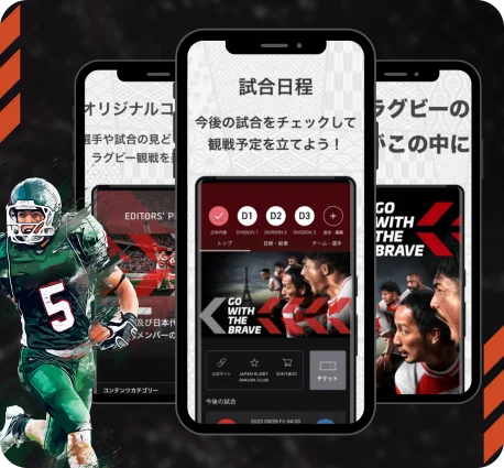Japan Rugby