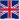 uk country flag