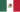 mexico country flag