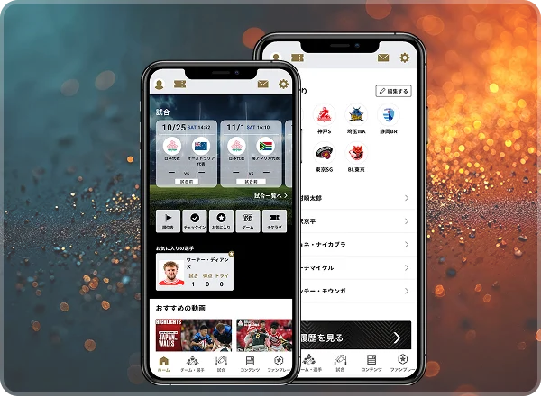 Japan Rugby